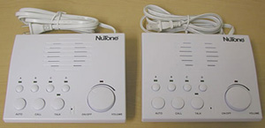 Wireless intercoms - Nutone