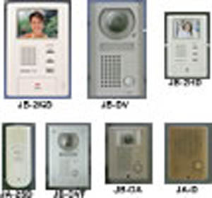 Intercom Systems - Aiphone JB Series