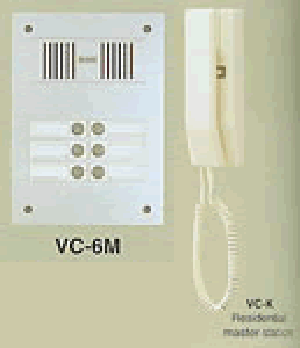Intercom Systems - Aiphone VC-M Audio Entry Security Intercom Intercom Systems - Aiphone VC-M Audio Entry Security Intercom